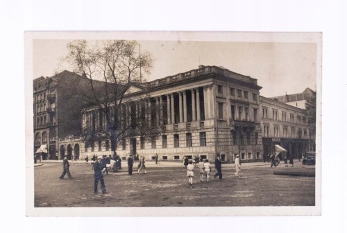 POZNAŃ - BIBLIOTEKA RACZYŃSKICH 1935