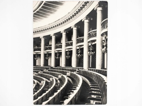 WARSZAWA - SALA KONGRESOWA W PAŁACU KULTURY I NAUKI 1967 PRL