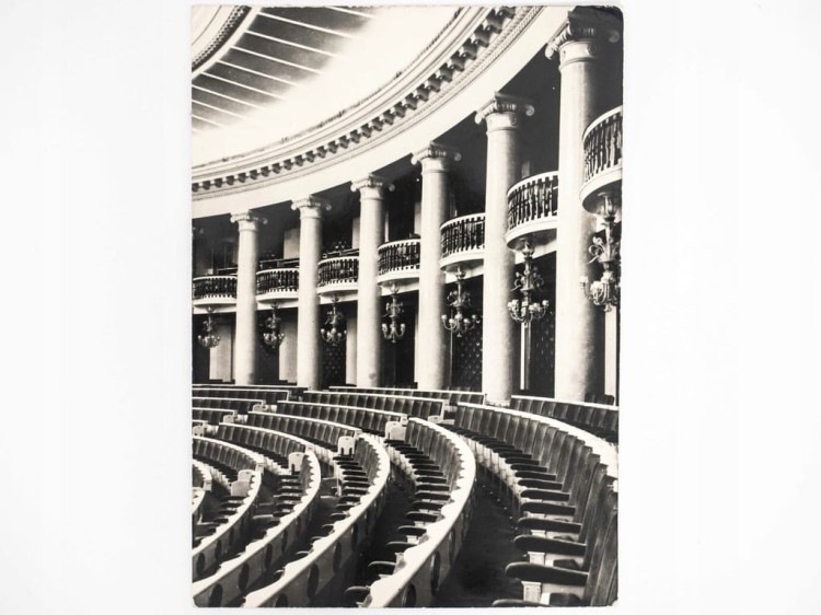 WARSZAWA - SALA KONGRESOWA W PAŁACU KULTURY I NAUKI 1967 PRL