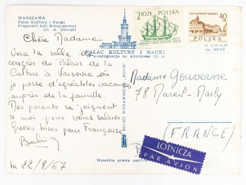 WARSZAWA - SALA KONGRESOWA W PAŁACU KULTURY I NAUKI 1967 PRL