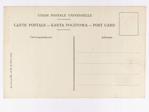 STARA POCZTÓWKA - KARYKATURA FRANCISZEK JÓZEF FRANCJA POCZĄTEK XX W.