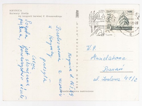KRYNICA-ZDRÓJ - BULWARY DIETLA 1969 PRL