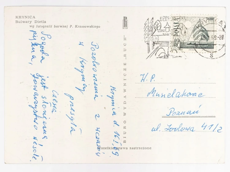 KRYNICA-ZDRÓJ - BULWARY DIETLA 1969 PRL