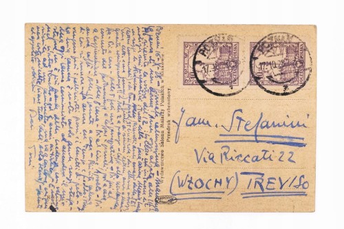 POZNAŃ - GŁÓWNE WEJŚCIE NA TARGI POZNAŃSKIE, WIEŻA GÓRNOŚLĄSKA 1928