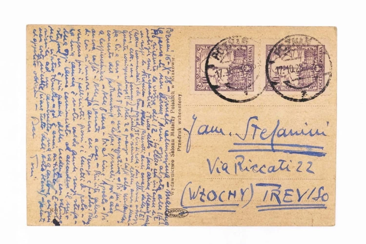 POZNAŃ - GŁÓWNE WEJŚCIE NA TARGI POZNAŃSKIE, WIEŻA GÓRNOŚLĄSKA 1928