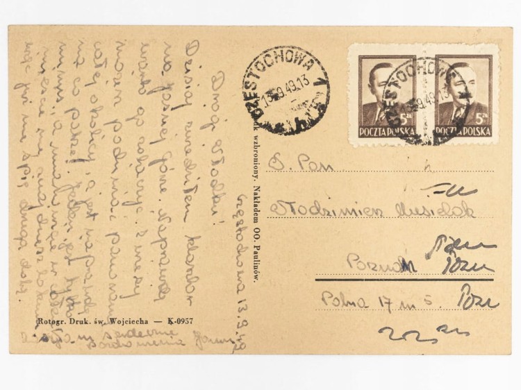 CZĘSTOCHOWA - JASNA GÓRA 1949 PRL