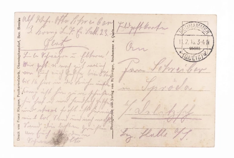 ŚWIĘTOSZÓW - POLIGON, WIEŻA CIŚNIEŃ, KOSZARY 1916