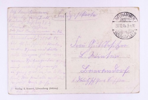 ŚWIĘTOSZÓW - POLIGON, WIEŻA CIŚNIEŃ, KOSZARY 1915