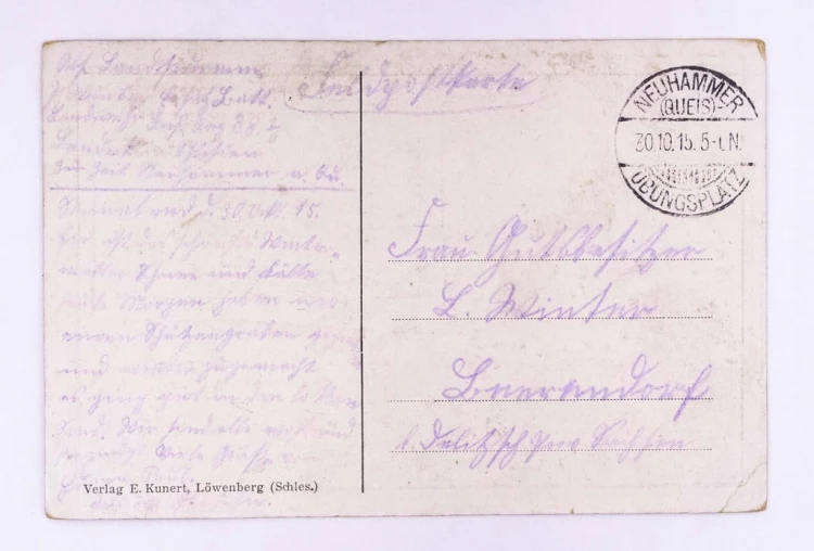 ŚWIĘTOSZÓW - POLIGON, WIEŻA CIŚNIEŃ, KOSZARY 1915
