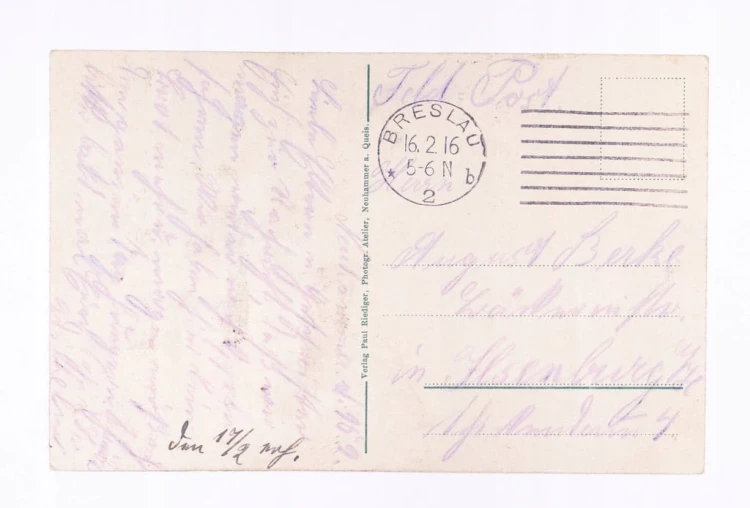 ŚWIĘTOSZÓW - POLIGON, WIEŻA CIŚNIEŃ, KOSZARY, STEROWIEC 1916 (WROCŁAW)