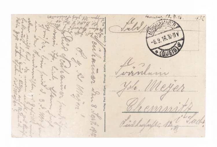ŚWIĘTOSZÓW - POLIGON, WIEŻA CIŚNIEŃ, KOSZARY 1916