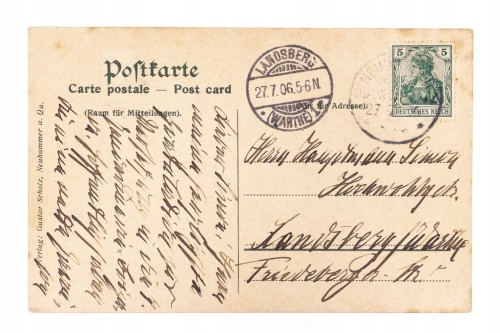 ŚWIĘTOSZÓW - POLIGON, WIEŻA CIŚNIEŃ, KOSZARY 1906 (GORZÓW WIELKOPOLSKI)