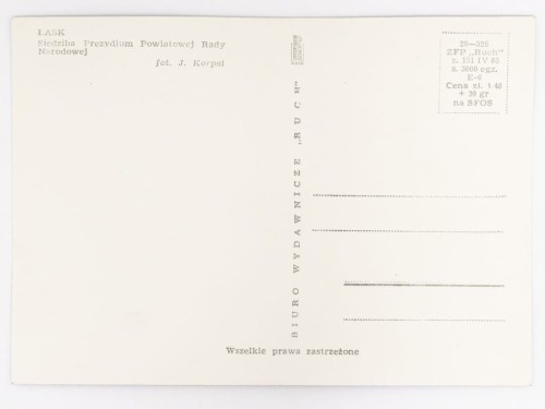 ŁASK - SIEDZIBA PREZYDIUM POWIATOWEJ RADY NARODOWEJ 1965 PRL