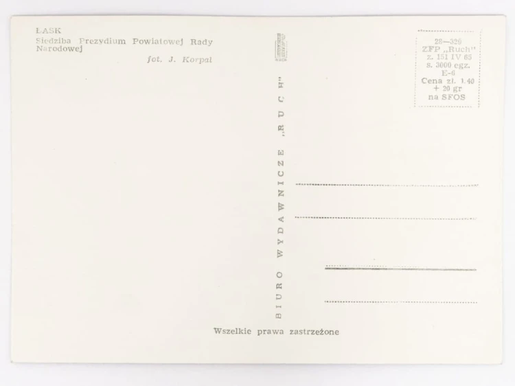 ŁASK - SIEDZIBA PREZYDIUM POWIATOWEJ RADY NARODOWEJ 1965 PRL