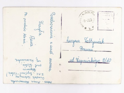 WYSPA WOLIN - PLAŻA KOŁO WAPNICY 1963 PRL