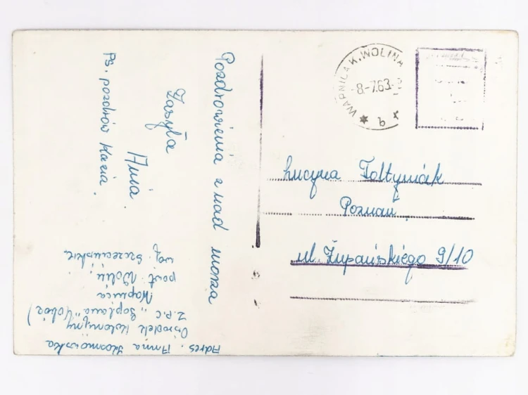 WYSPA WOLIN - PLAŻA KOŁO WAPNICY 1963 PRL