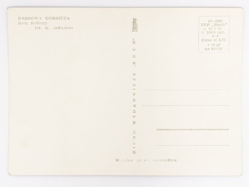 DĄBROWA GÓRNICZA - DOM KULTURY 1966 PRL
