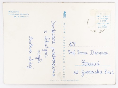 WOLSZTYN - PRZYCHODNIA REJONOWA DAWNY SIEROCINIEC LATA 60. PRL