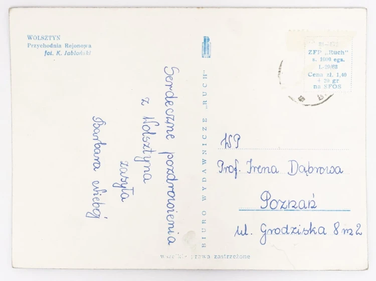 WOLSZTYN - PRZYCHODNIA REJONOWA DAWNY SIEROCINIEC LATA 60. PRL