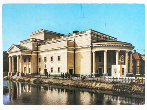 KALISZ - TEATR IM. WOJCIECHA BOGUSŁAWSKIEGO 1977 PRL