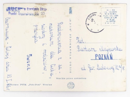 SZCZAWNO-ZDRÓJ - DOM ZDROJOWY 1966 PRL