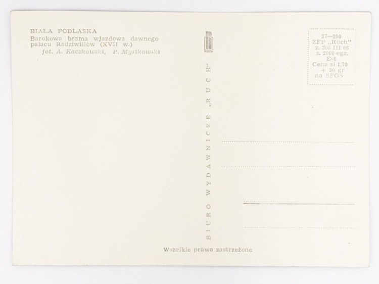 BIAŁA PODLASKA - BAROKOWA BRAMA WJAZDOWA PAŁACU RADZIWIŁŁÓW 1966 PRL