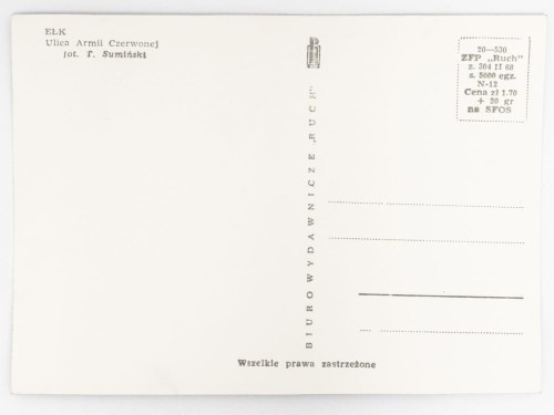 EŁK - UL. ARMII CZERWONEJ OBECNIE UL. ARMII KRAJOWEJ 1968 PRL