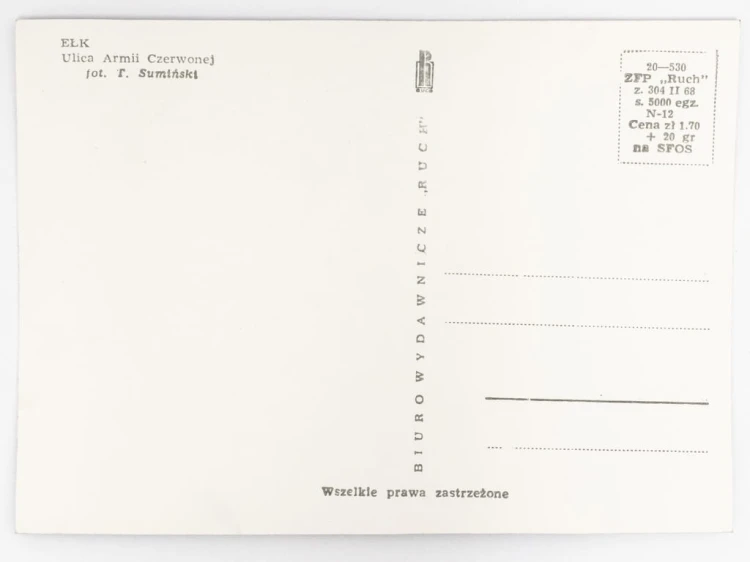 EŁK - UL. ARMII CZERWONEJ OBECNIE UL. ARMII KRAJOWEJ 1968 PRL