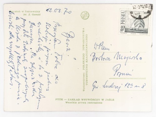 SZCZAWNICA - PRZYSTAŃ RZECZNA 1970 PRL