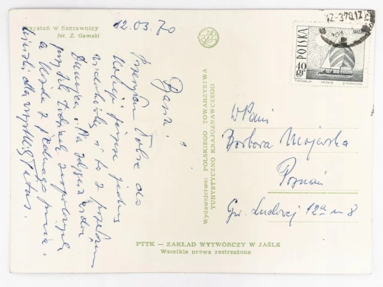 SZCZAWNICA - PRZYSTAŃ RZECZNA 1970 PRL