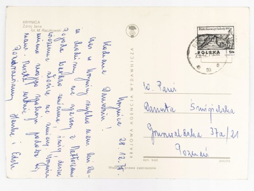 KRYNICA-ZDRÓJ - PIJALNIA JANA 1975 PRL