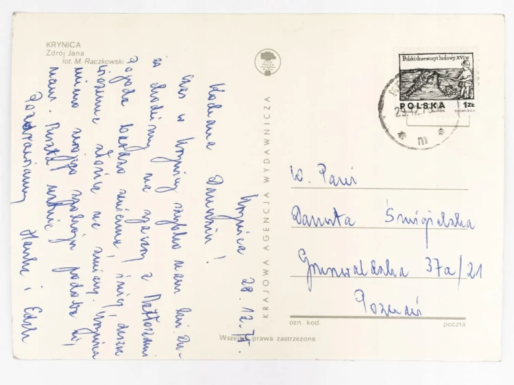 KRYNICA-ZDRÓJ - PIJALNIA JANA 1975 PRL