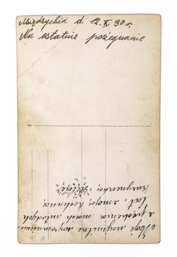STARA FOTOGRAFIA - KOBIETA W SUKNI, MIĘDZYCHÓD 1930