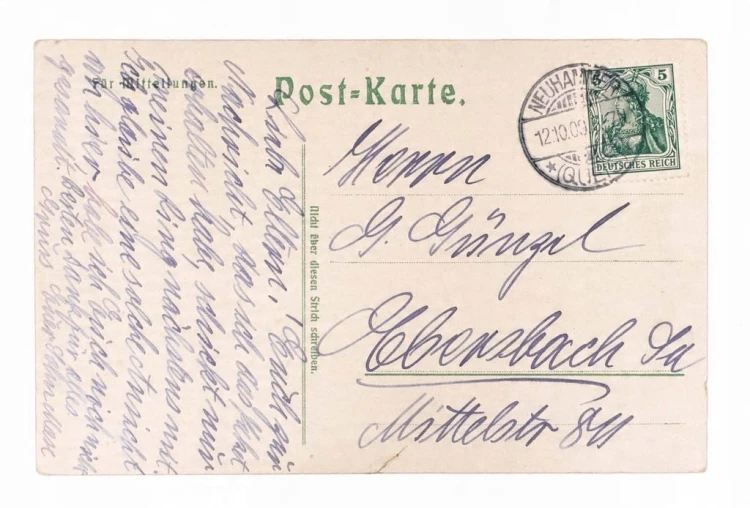 ŚWIĘTOSZÓW - POLIGON, WIEŻA CIŚNIEŃ 1909