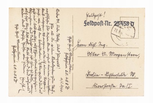 ŚWIĘTOSZÓW - POLIGON, WIEŻA CIŚNIEŃ 1940