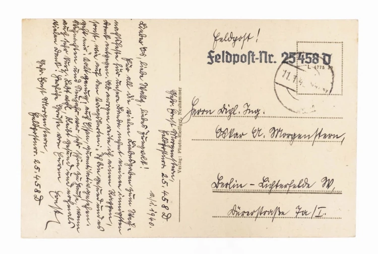 ŚWIĘTOSZÓW - POLIGON, WIEŻA CIŚNIEŃ 1940