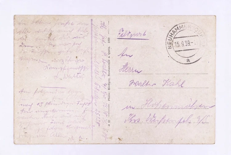 ŚWIĘTOSZÓW - POLIGON, WIEŻA CIŚNIEŃ, KOSZARY 1939