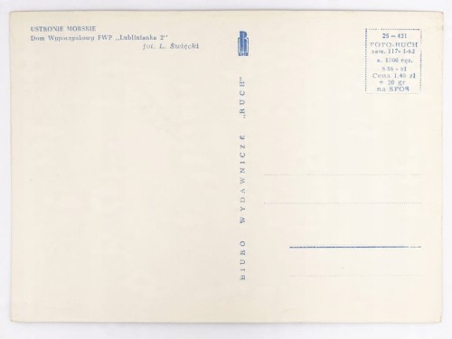 USTRONIE MORSKIE - DOM WYPOCZYNKOWY FWP LUBLINIANKA 2 1962 PRL