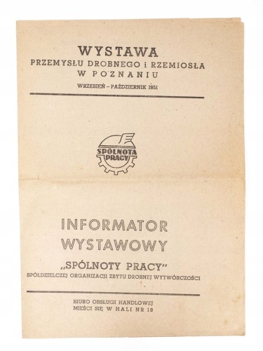 STARA REKLAMA - WYSTAWA PRZEMYSŁU DROBNEGO I RZEMIOSŁA, POZNAŃ 1951
