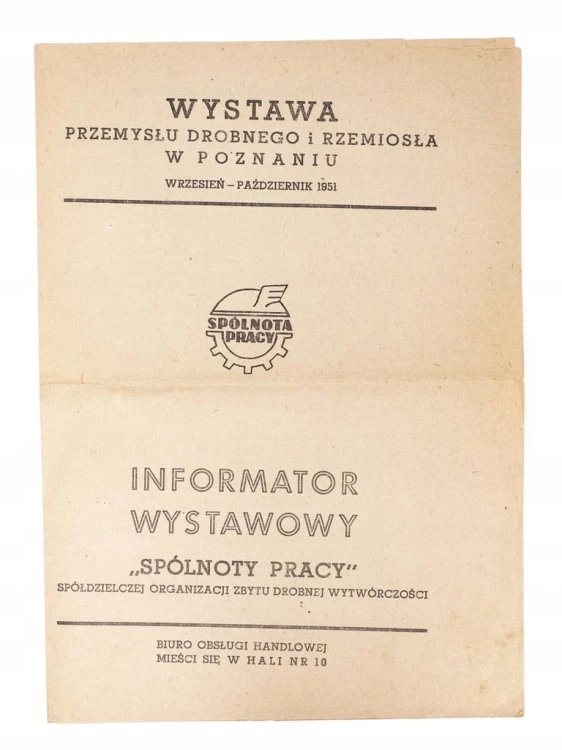 STARA REKLAMA - WYSTAWA PRZEMYSŁU DROBNEGO I RZEMIOSŁA, POZNAŃ 1951