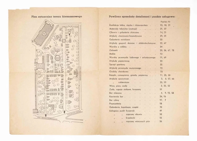 STARA REKLAMA - WYSTAWA PRZEMYSŁU DROBNEGO I RZEMIOSŁA, POZNAŃ 1951