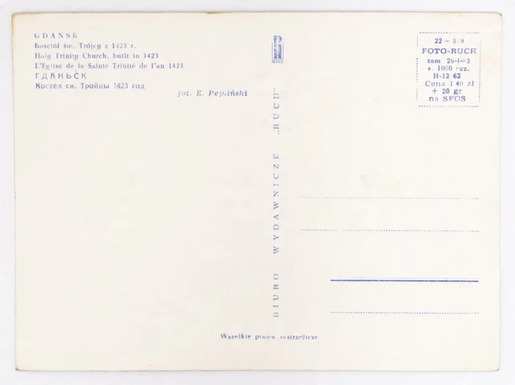 GDAŃSK - KOŚCIÓŁ ŚW. TRÓJCY 1963 PRL