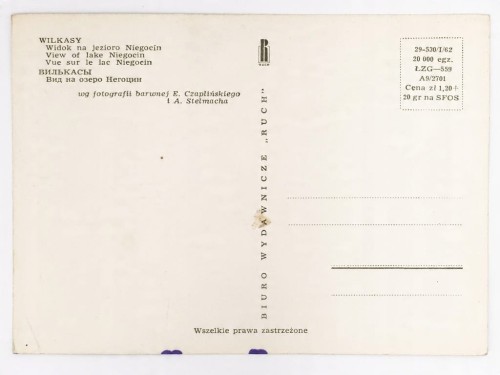 WILKASY - ŻAGLÓWKA NA JEZIORZE NIEGOCIN 1962 PRL