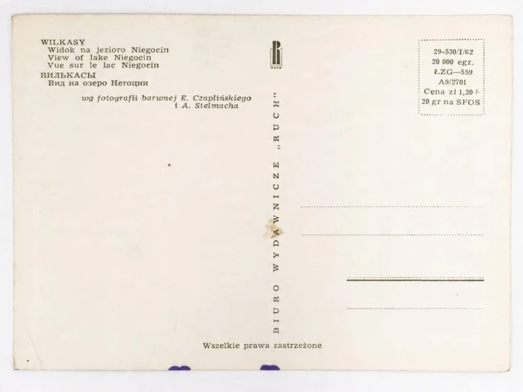 WILKASY - ŻAGLÓWKA NA JEZIORZE NIEGOCIN 1962 PRL