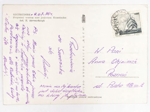 SZCZECINEK - PRZYSTAŃ NAD JEZIOREM TRZESIECKO 1970 PRL