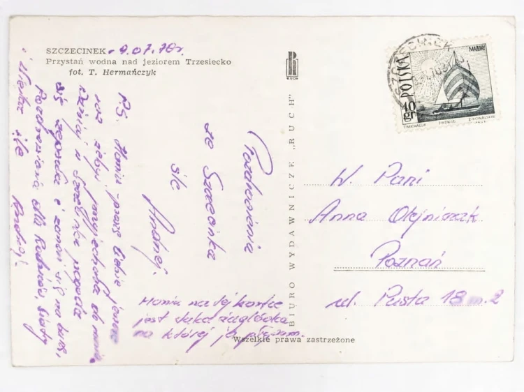 SZCZECINEK - PRZYSTAŃ NAD JEZIOREM TRZESIECKO 1970 PRL