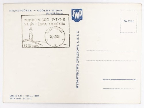 MIĘDZYGÓRZE - PANORAMA SCHRONISKO PTTK NA ŚNIEŻNIKU KŁODZKIM 1964 PRL