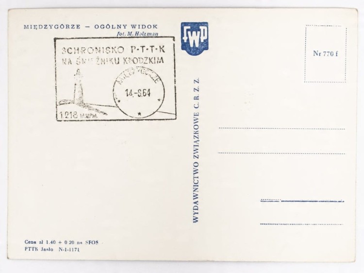 MIĘDZYGÓRZE - PANORAMA SCHRONISKO PTTK NA ŚNIEŻNIKU KŁODZKIM 1964 PRL