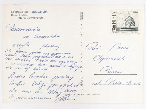 SZCZECINEK - UL. 9 MAJA 1970 PRL