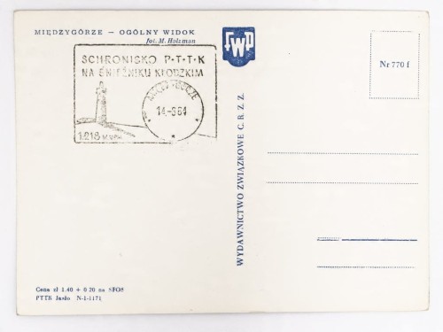 MIĘDZYGÓRZE - PANORAMA SCHRONISKO PTTK NA ŚNIEŻNIKU KŁODZKIM 1964 PRL